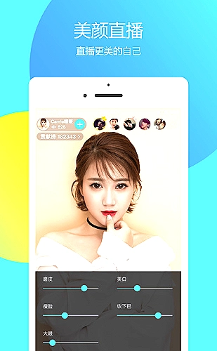 功能展示图 1